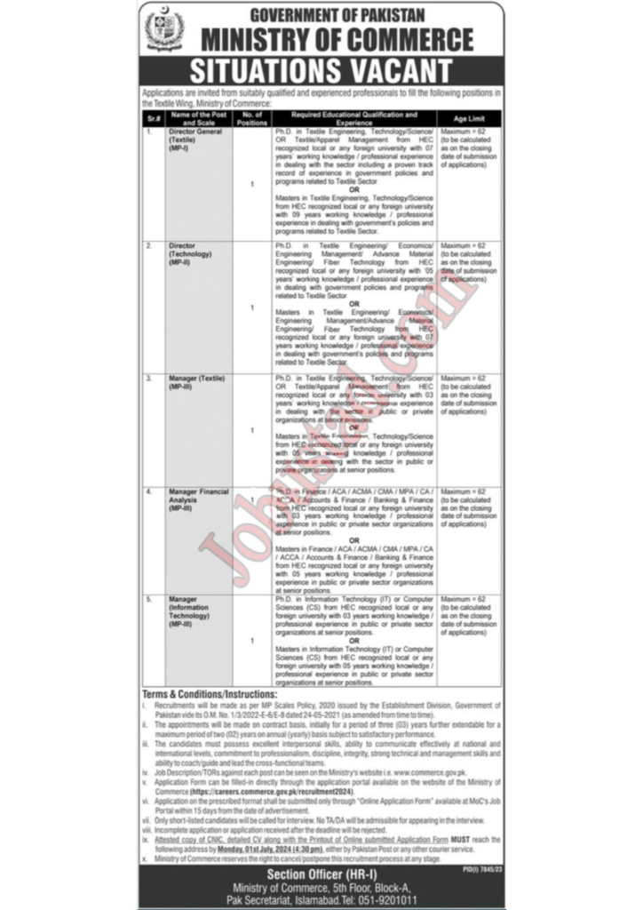 ministry of commerce jobs advertisement